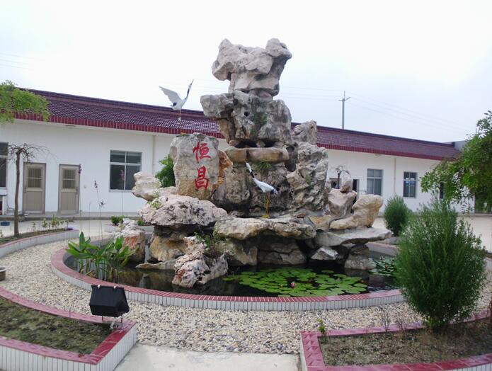 廠容廠貌