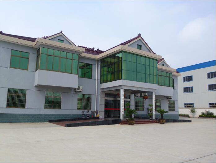 廠容廠貌